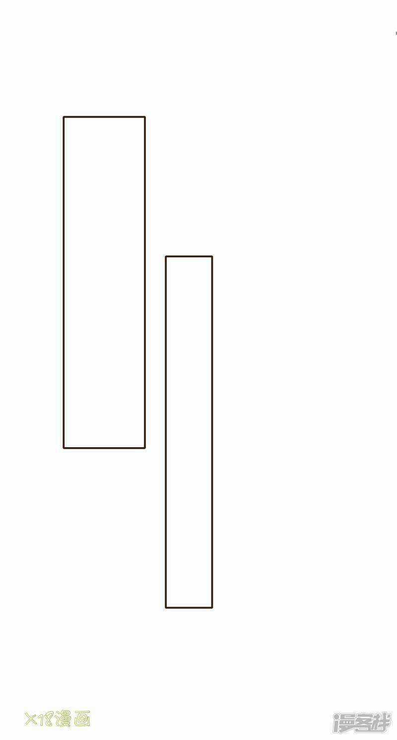 Đơn Phương 37,5 - Chapter 2 - Trang 18