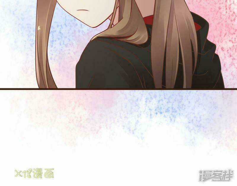 Đơn Phương 37,5 - Chapter 2 - Trang 40