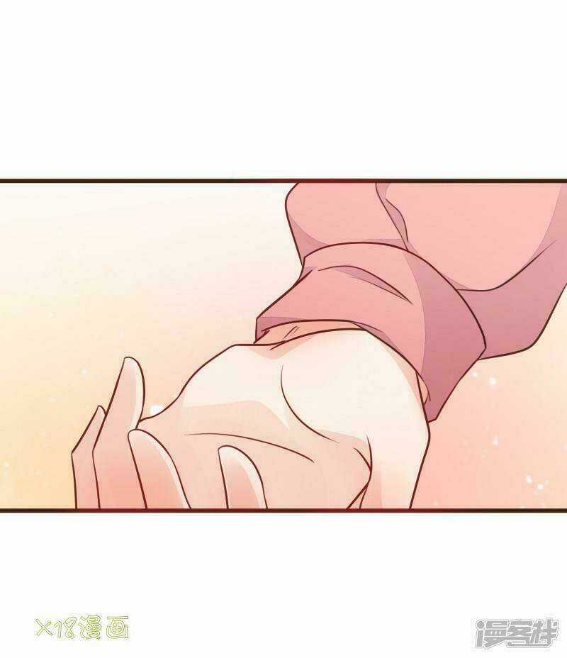 Đơn Phương 37,5 - Chapter 2 - Trang 44