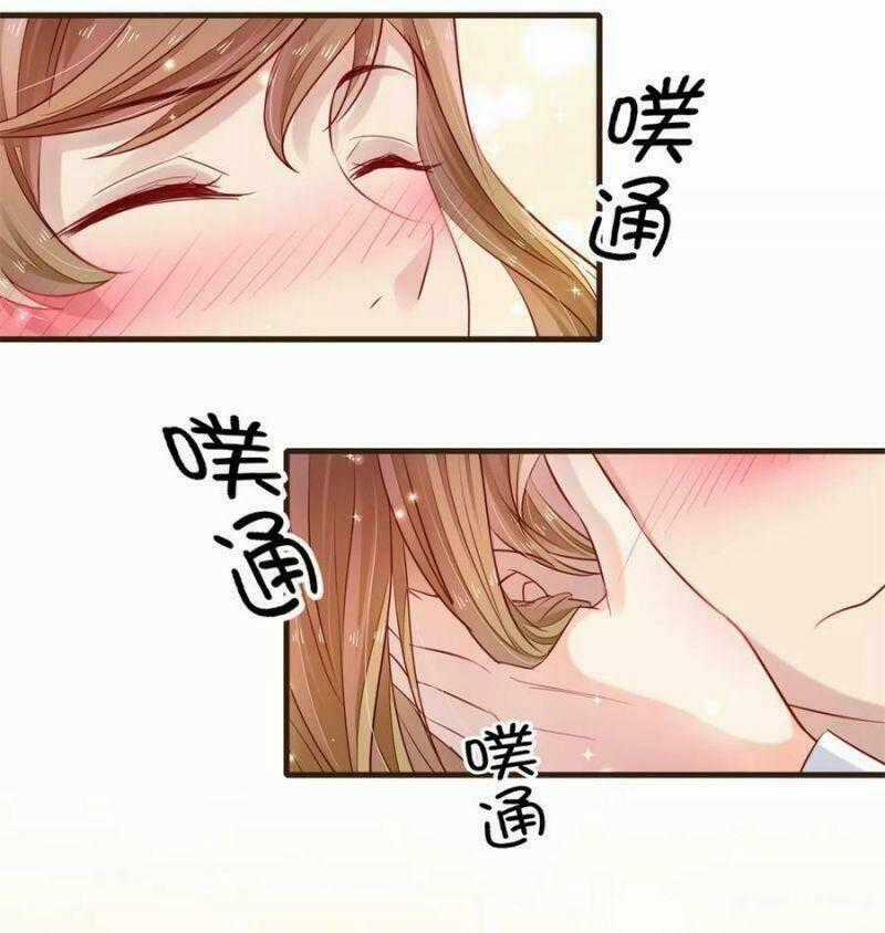 Đơn Phương 37,5 - Chapter 31 - Trang 25