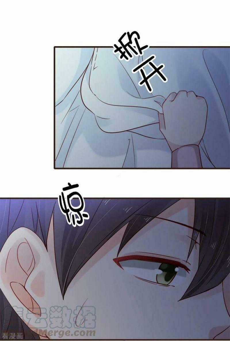 Đơn Phương 37,5 - Chapter 34 - Trang 27