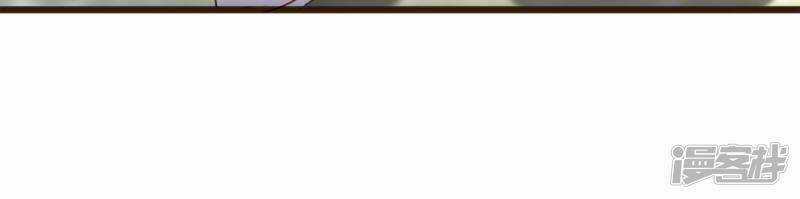 Đơn Phương 37,5 - Chapter 4 - Trang 27