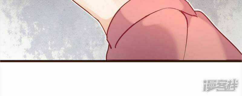 Đơn Phương 37,5 - Chapter 5 - Trang 17