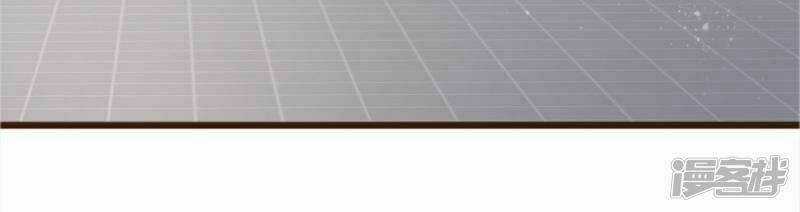 Đơn Phương 37,5 - Chapter 5 - Trang 25