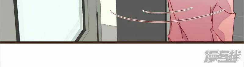 Đơn Phương 37,5 - Chapter 5 - Trang 32