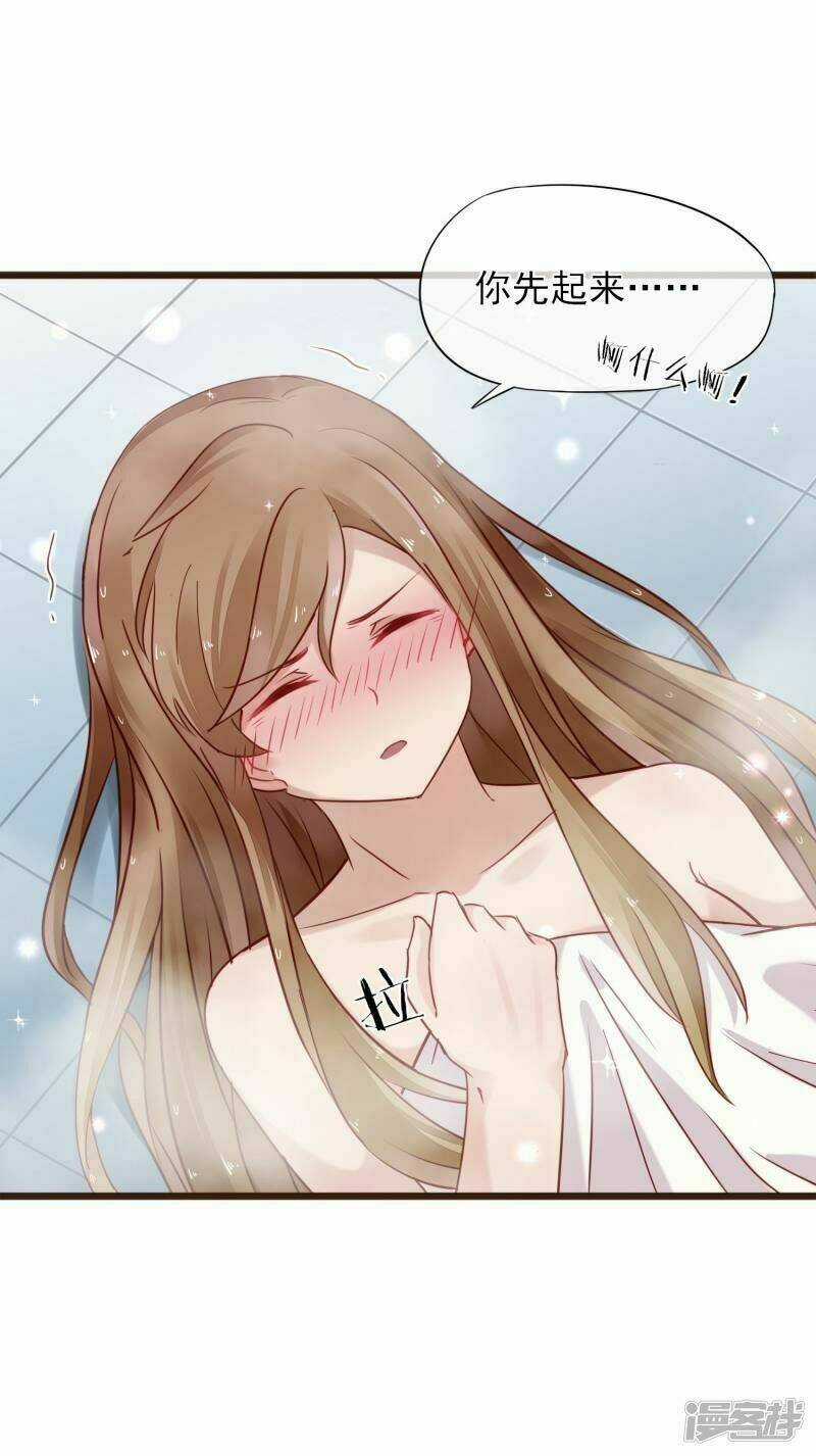 Đơn Phương 37,5 - Chapter 7 - Trang 54