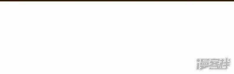 Đơn Phương 37,5 - Chapter 9 - Trang 60