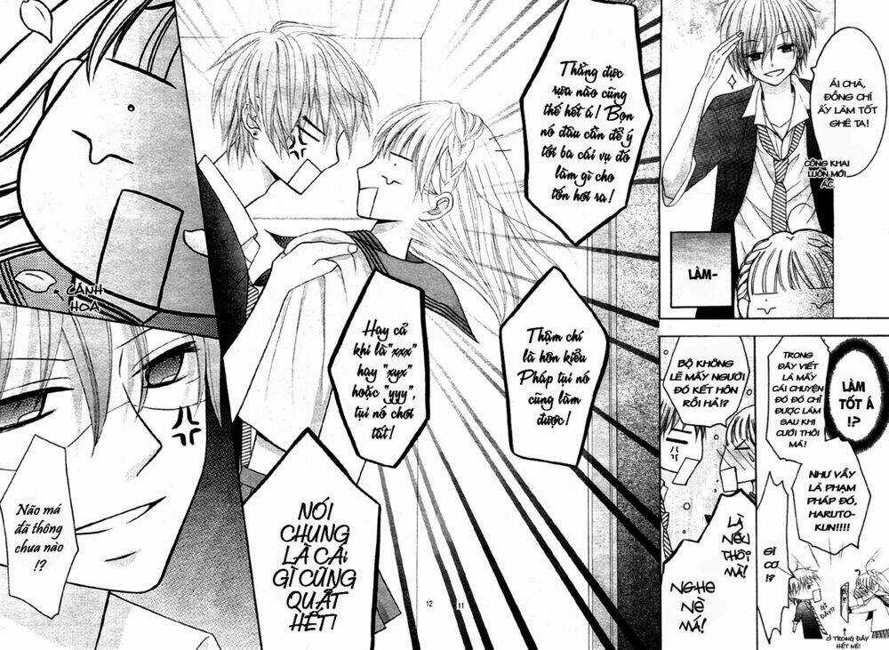 Don't Cheat On Me! - Chapter 1 - Trang 15