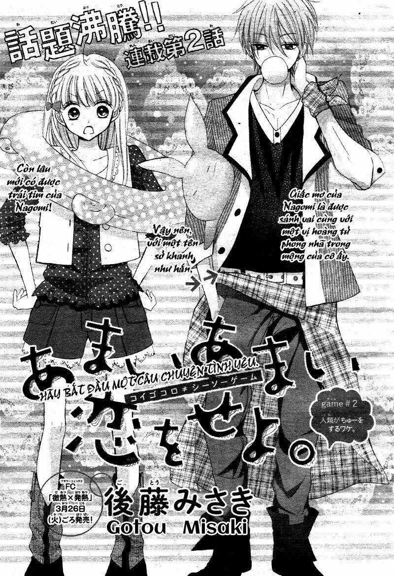 Don't Cheat On Me! - Chapter 2 - Trang 4