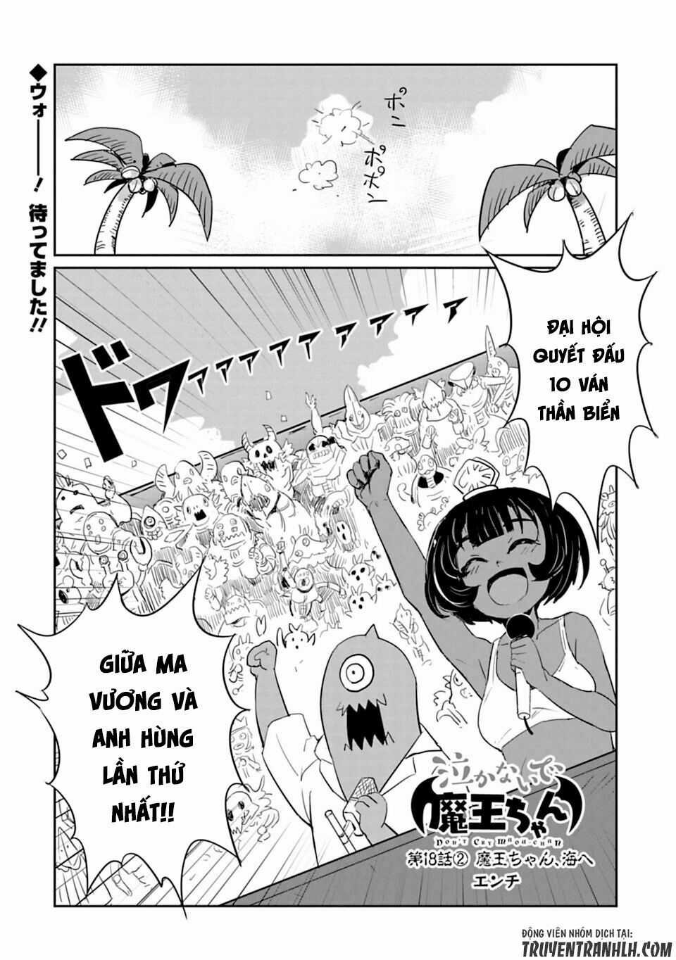 Don'T Cry Maou-Chan - Chapter 18.2 - Trang 3