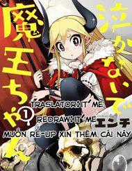 Don'T Cry Maou-Chan - Chapter 22.5 - Trang 1