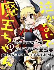 Don'T Cry Maou-Chan - Chapter 24 - Trang 1