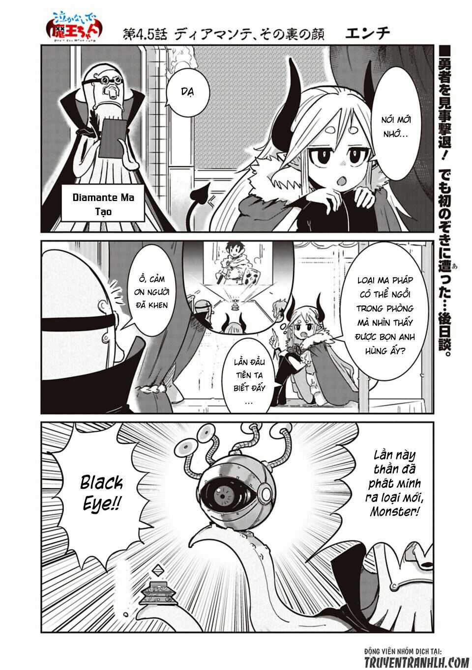 Don'T Cry Maou-Chan - Chapter 4.5 - Trang 4