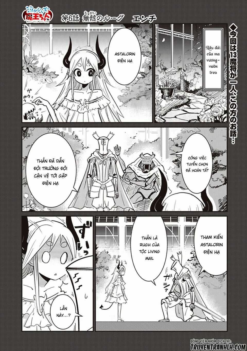 Don'T Cry Maou-Chan - Chapter 6 - Trang 4