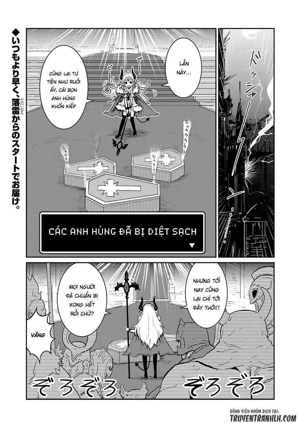 Don'T Cry Maou-Chan - Chapter 8 - Trang 4
