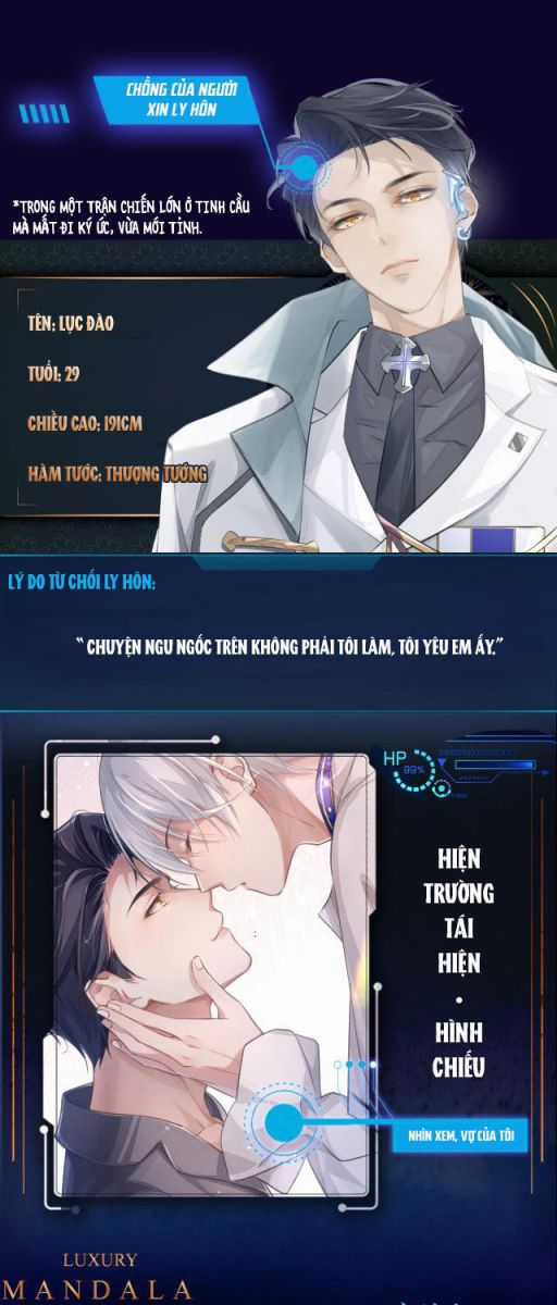 Đơn Xin Ly Hôn - Chapter 0 - Trang 4