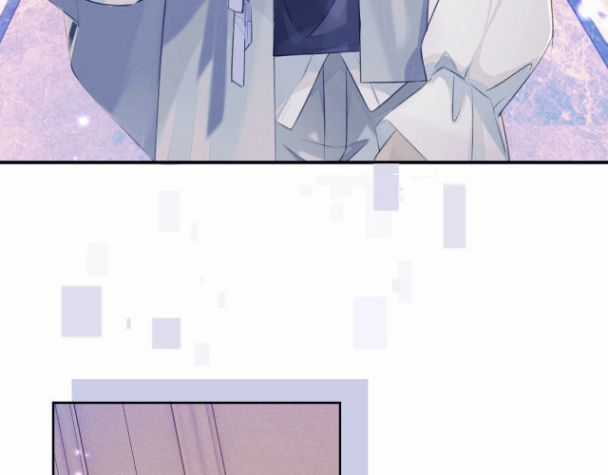 Đơn Xin Ly Hôn - Chapter 1 - Trang 12