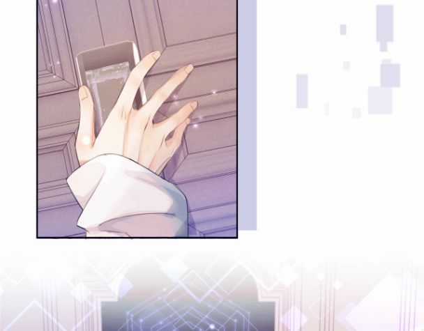 Đơn Xin Ly Hôn - Chapter 1 - Trang 13