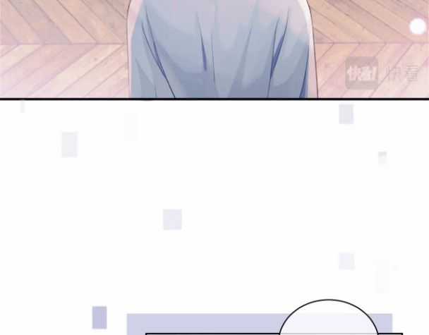 Đơn Xin Ly Hôn - Chapter 1 - Trang 16