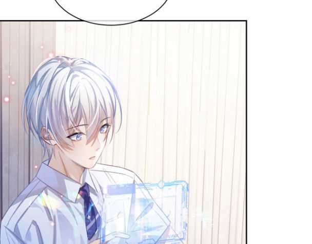 Đơn Xin Ly Hôn - Chapter 1 - Trang 45