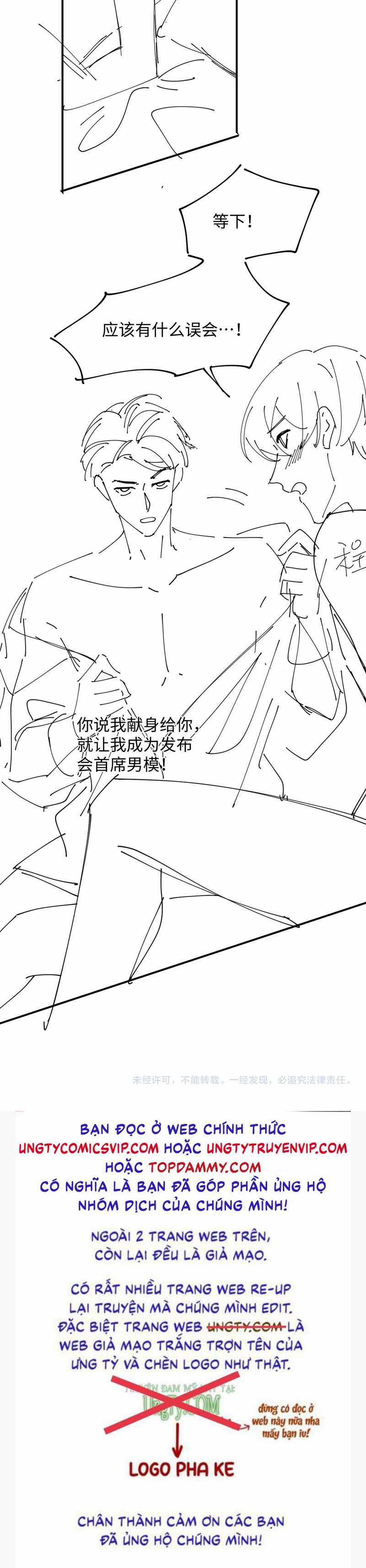 Đơn Xin Ly Hôn - Chapter 100 - Trang 29