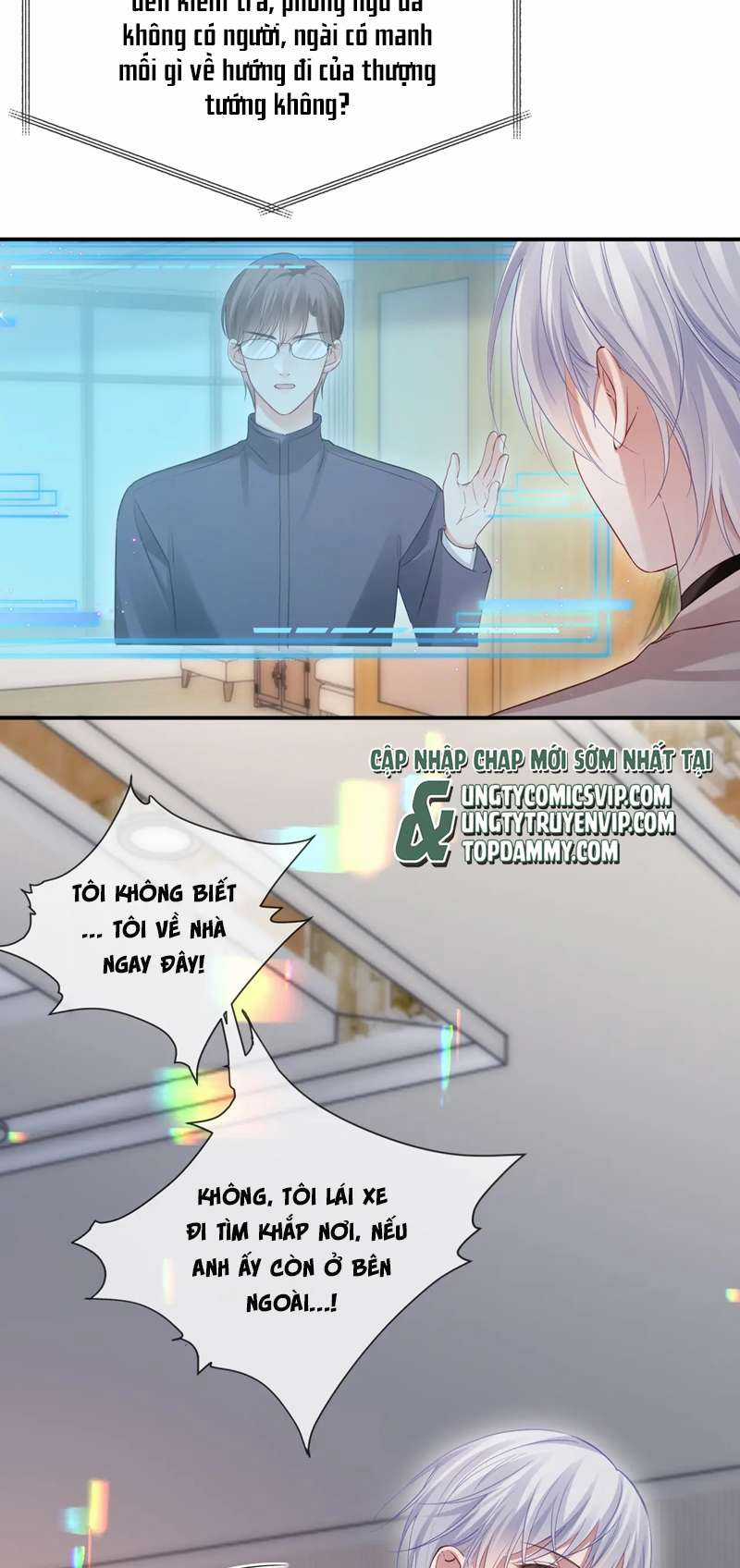 Đơn Xin Ly Hôn - Chapter 101 - Trang 14