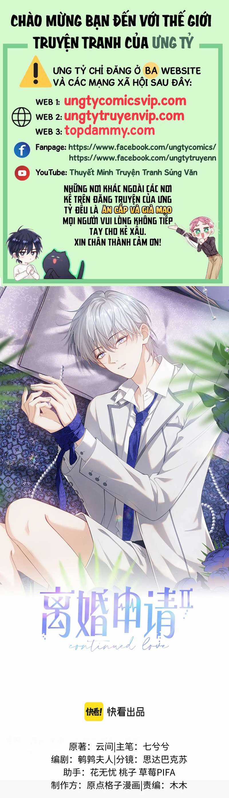 Đơn Xin Ly Hôn - Chapter 103 - Trang 1