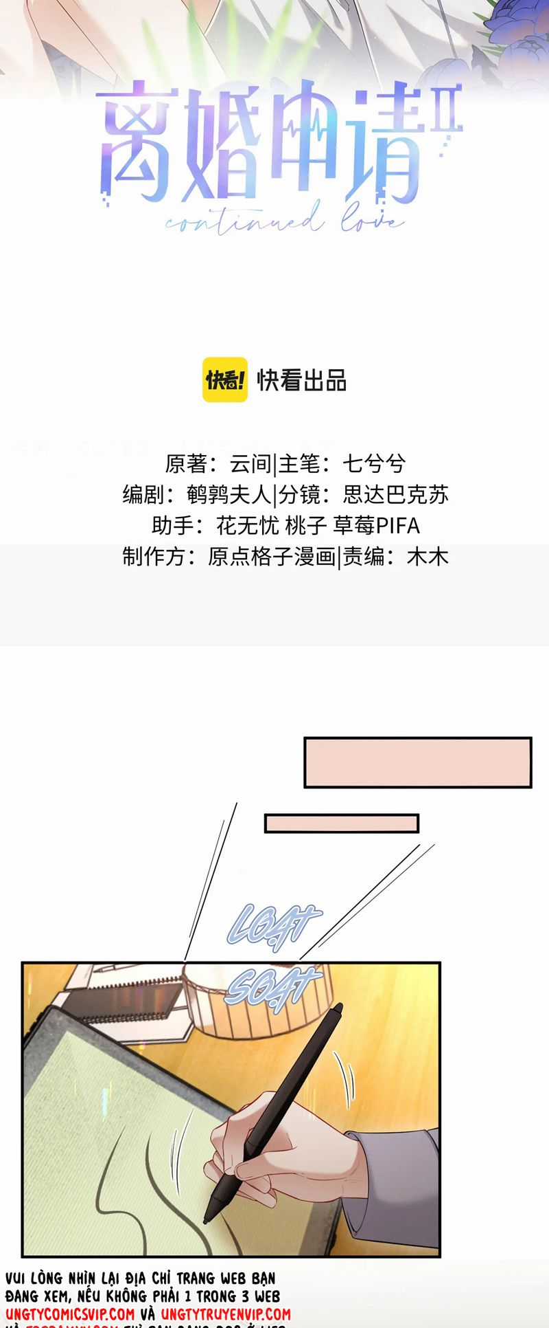 Đơn Xin Ly Hôn - Chapter 104 - Trang 2