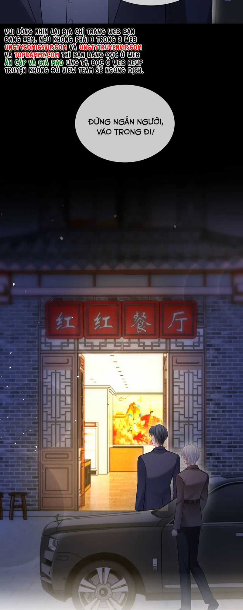 Đơn Xin Ly Hôn - Chapter 104 - Trang 25