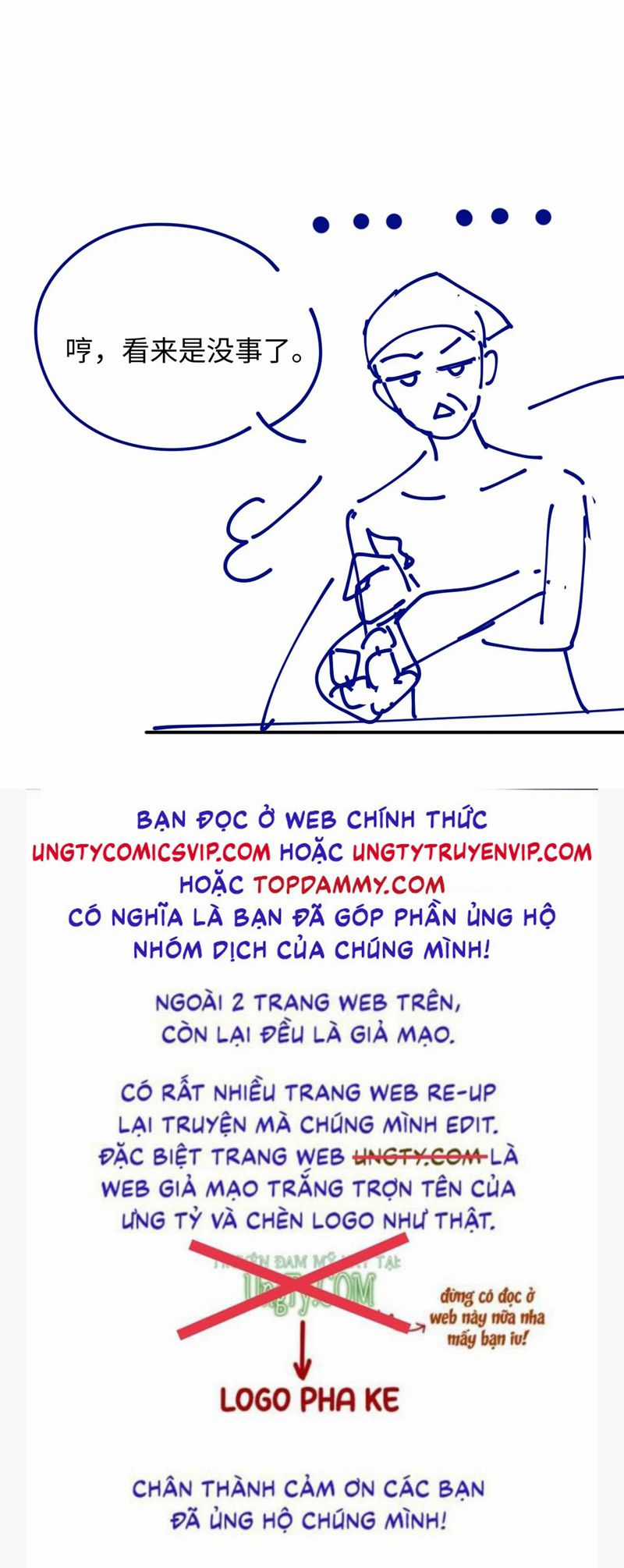 Đơn Xin Ly Hôn - Chapter 104 - Trang 28