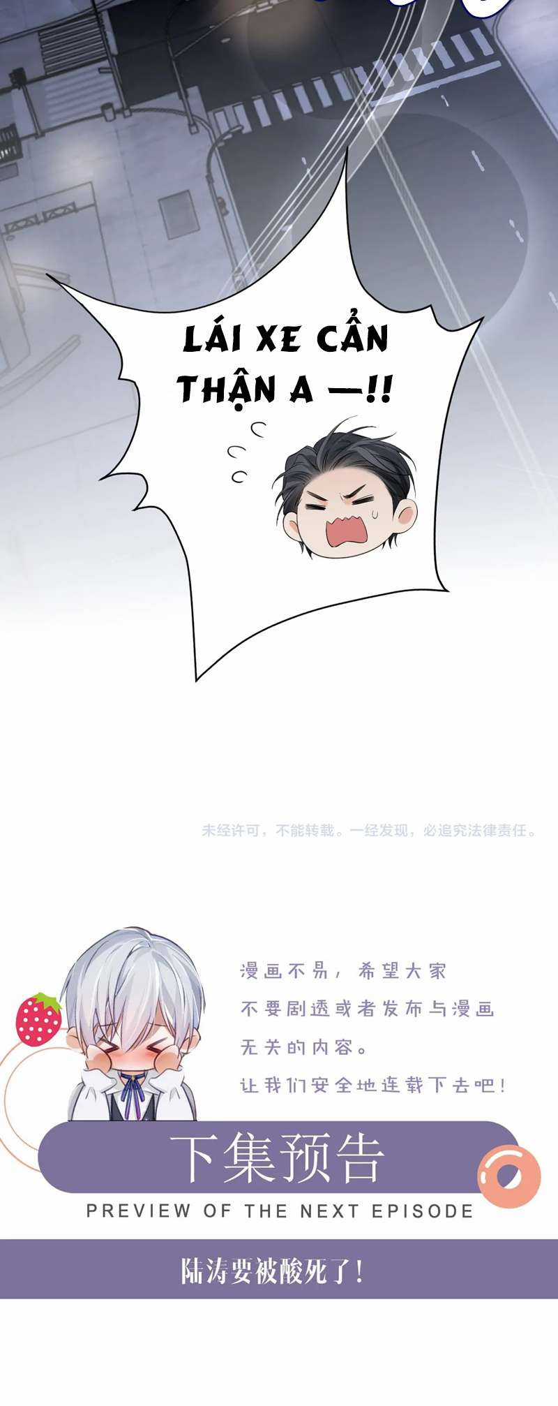 Đơn Xin Ly Hôn - Chapter 105 - Trang 26