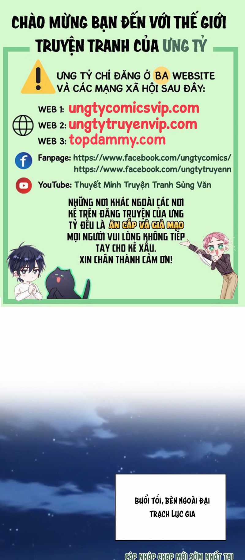 Đơn Xin Ly Hôn - Chapter 109 - Trang 1