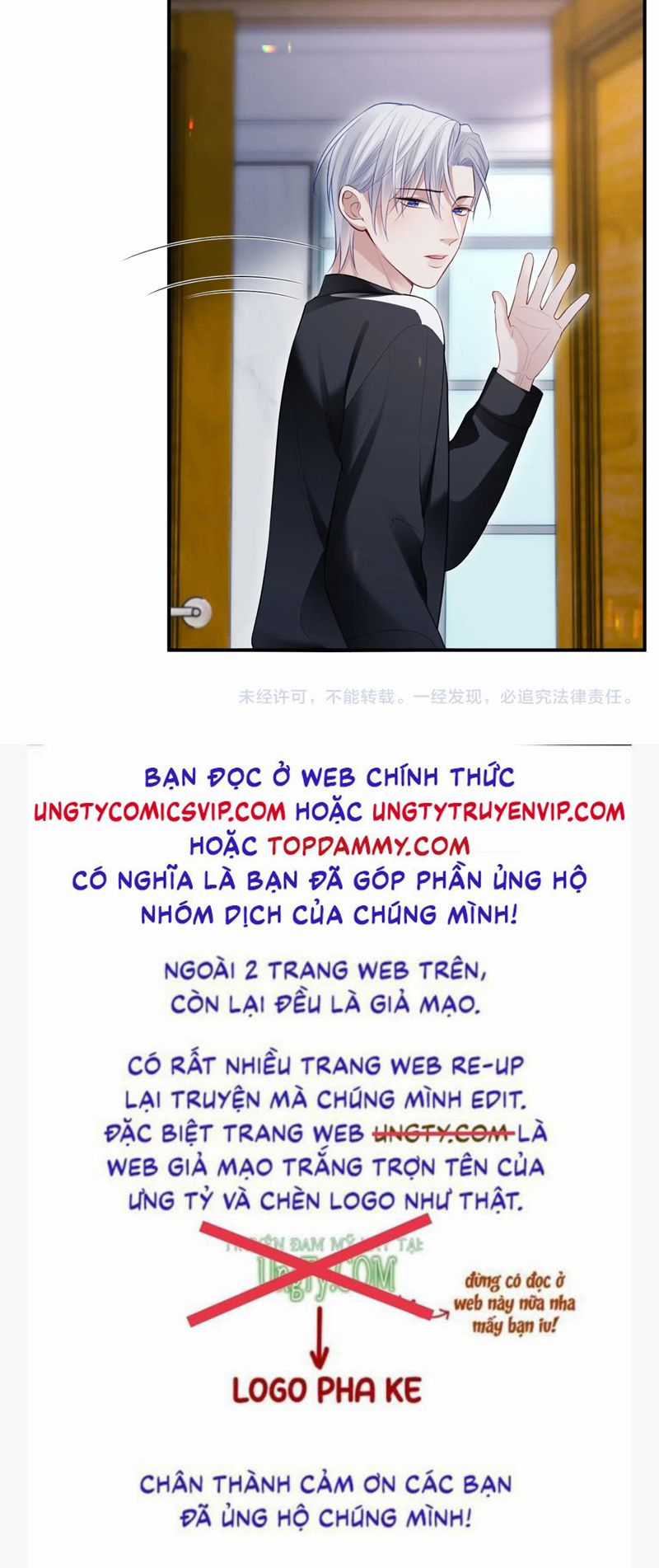 Đơn Xin Ly Hôn - Chapter 109 - Trang 32