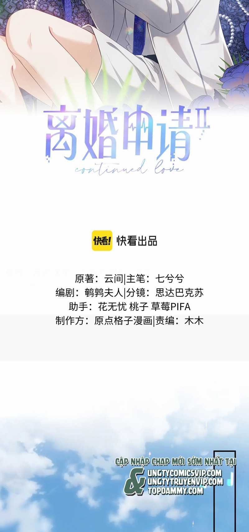 Đơn Xin Ly Hôn - Chapter 113 - Trang 2