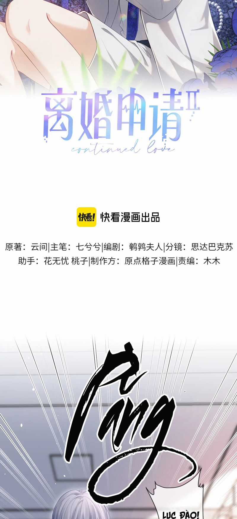 Đơn Xin Ly Hôn - Chapter 114 - Trang 2