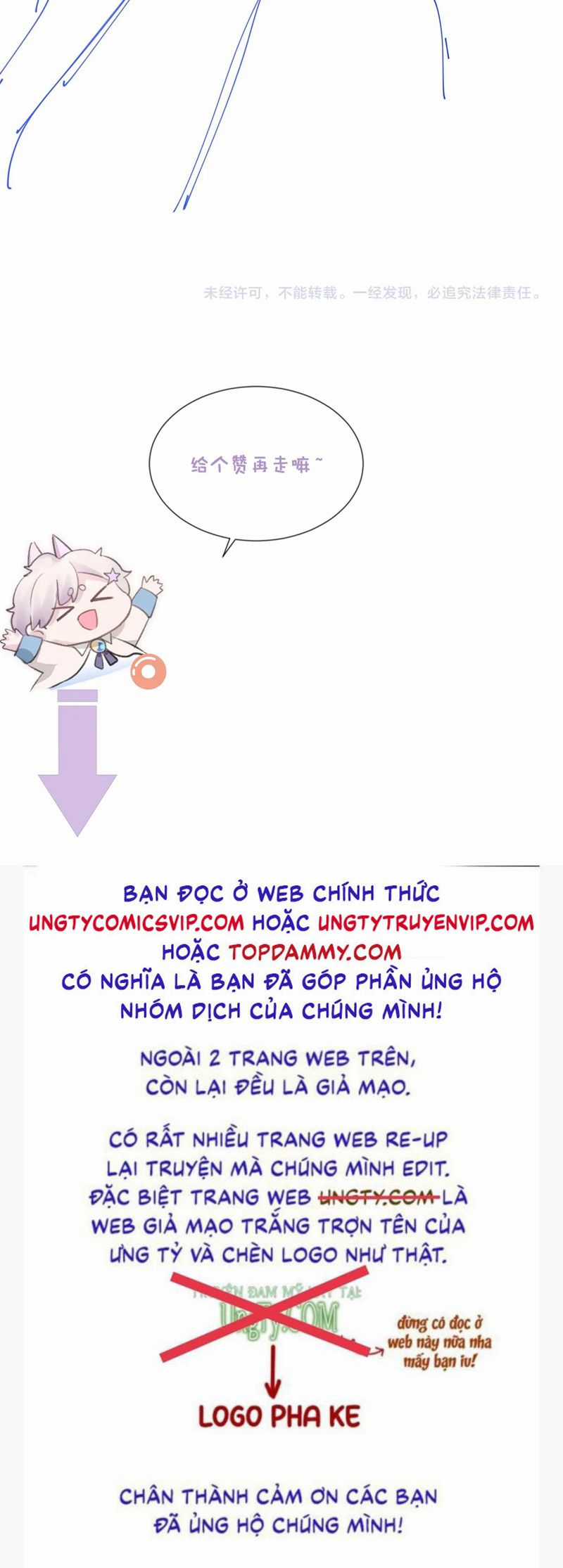 Đơn Xin Ly Hôn - Chapter 114 - Trang 30