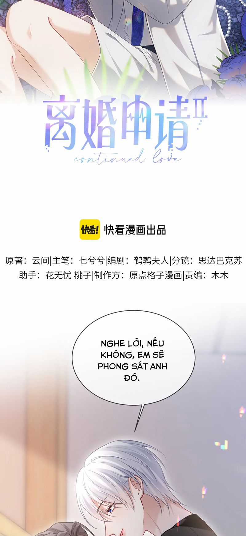 Đơn Xin Ly Hôn - Chapter 115 - Trang 2