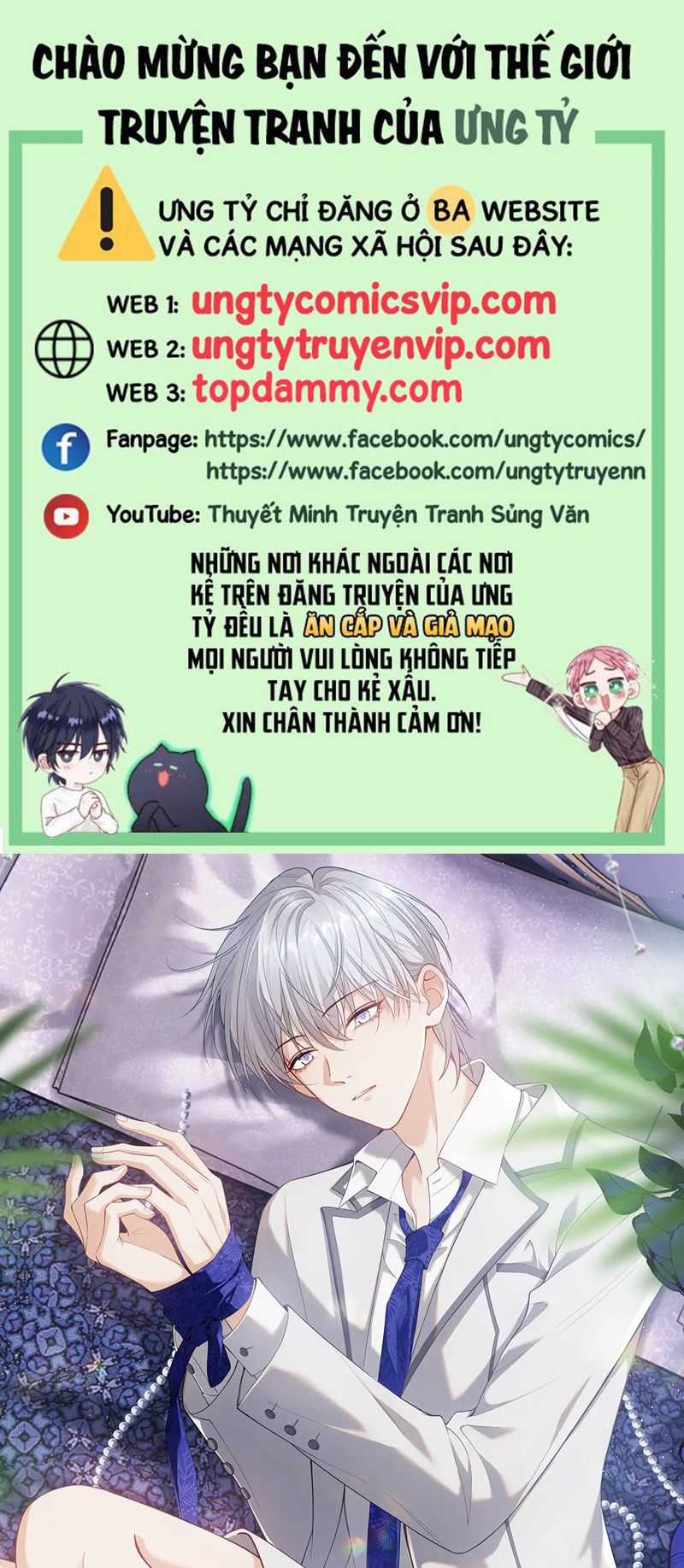 Đơn Xin Ly Hôn - Chapter 117 - Trang 1