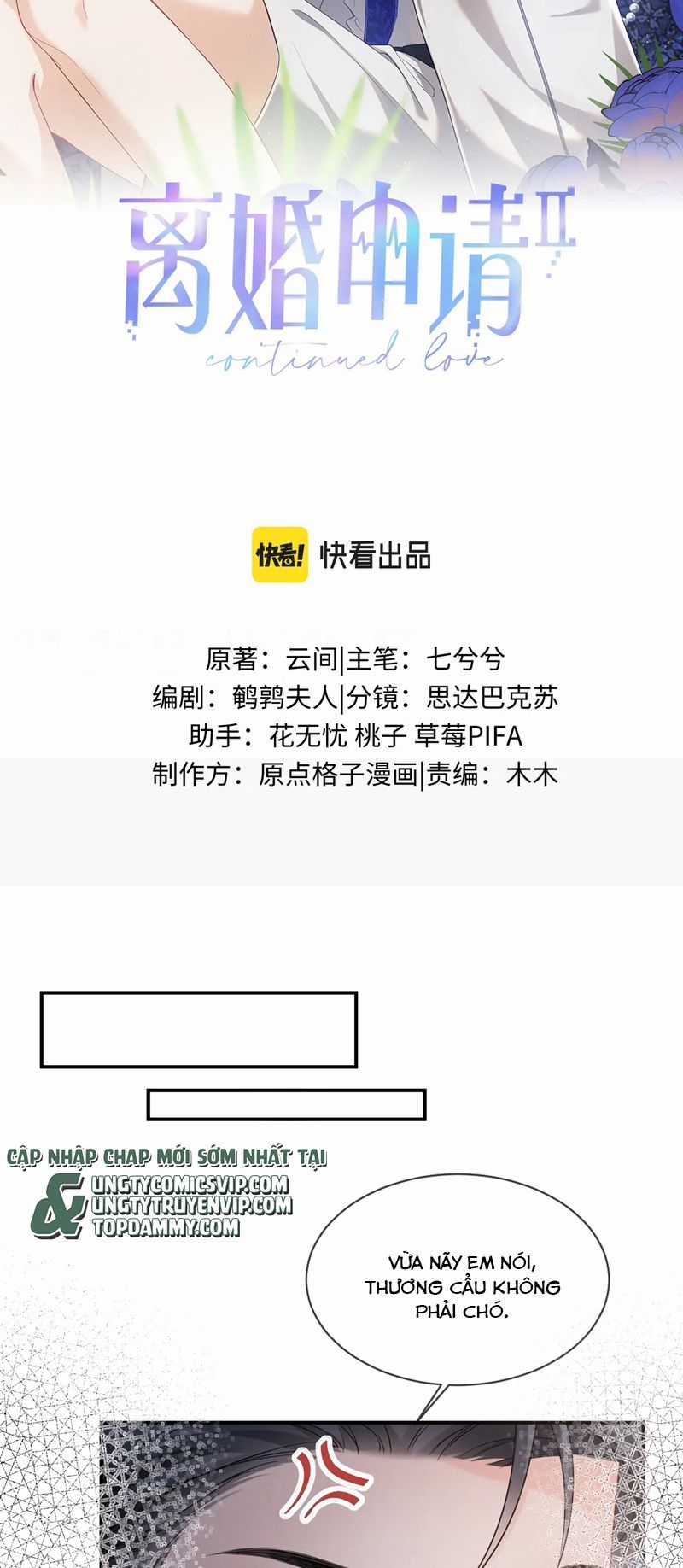 Đơn Xin Ly Hôn - Chapter 117 - Trang 2