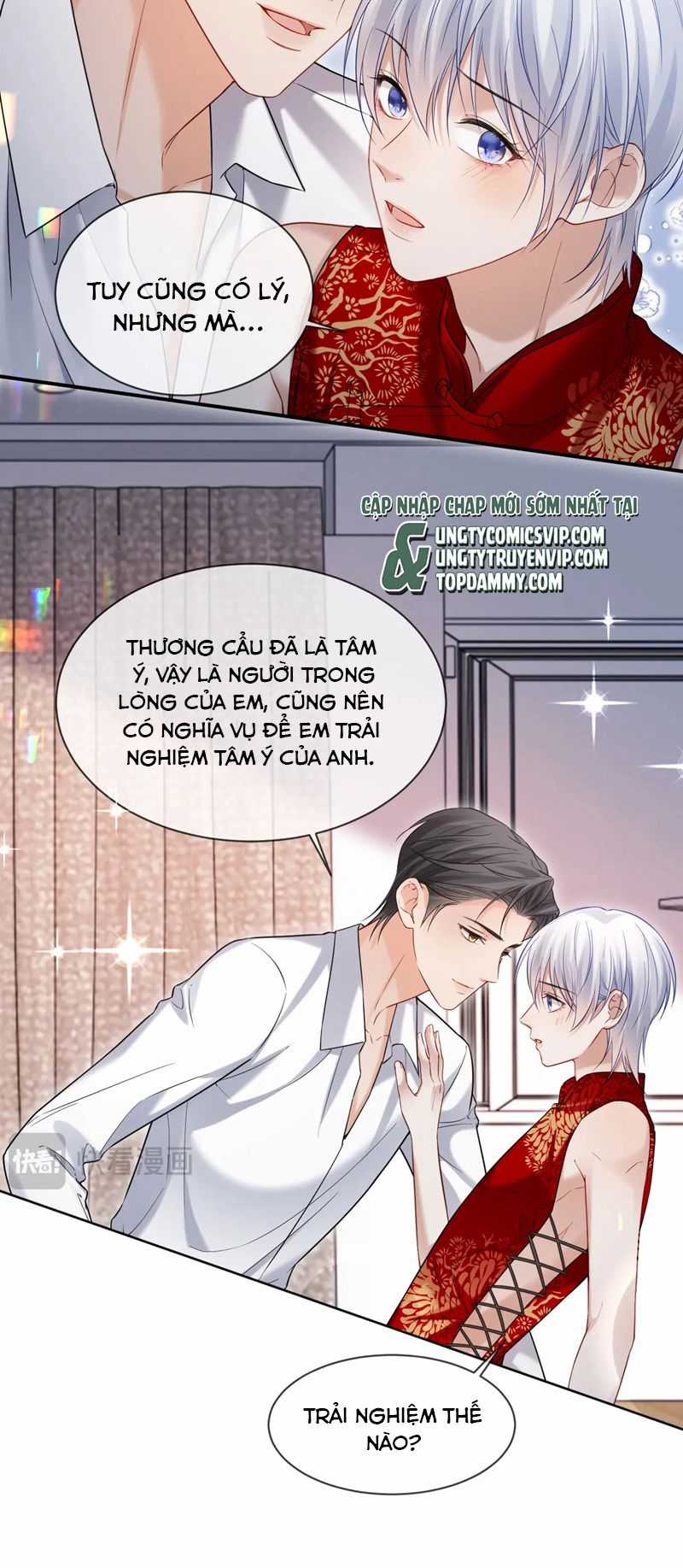 Đơn Xin Ly Hôn - Chapter 117 - Trang 11