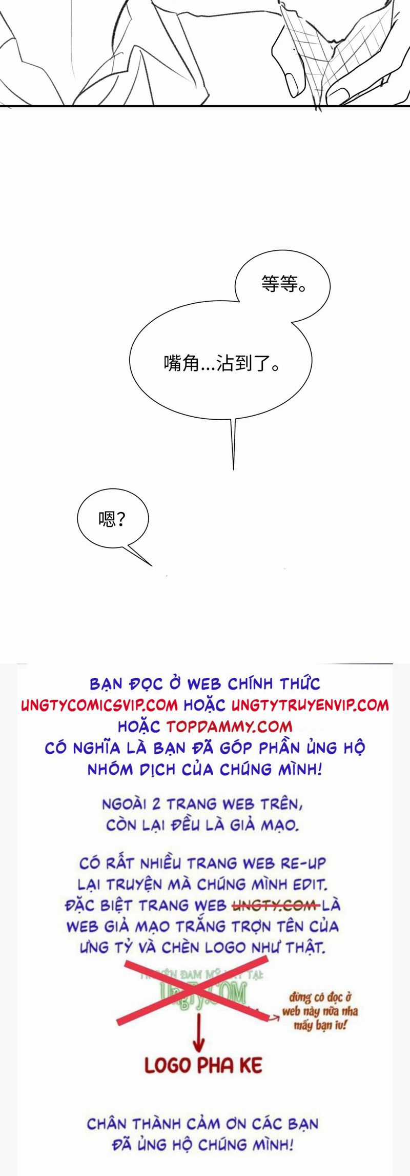 Đơn Xin Ly Hôn - Chapter 117 - Trang 34