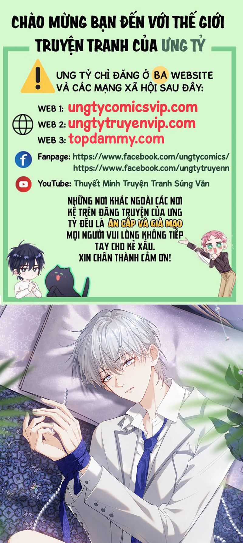 Đơn Xin Ly Hôn - Chapter 118 - Trang 1