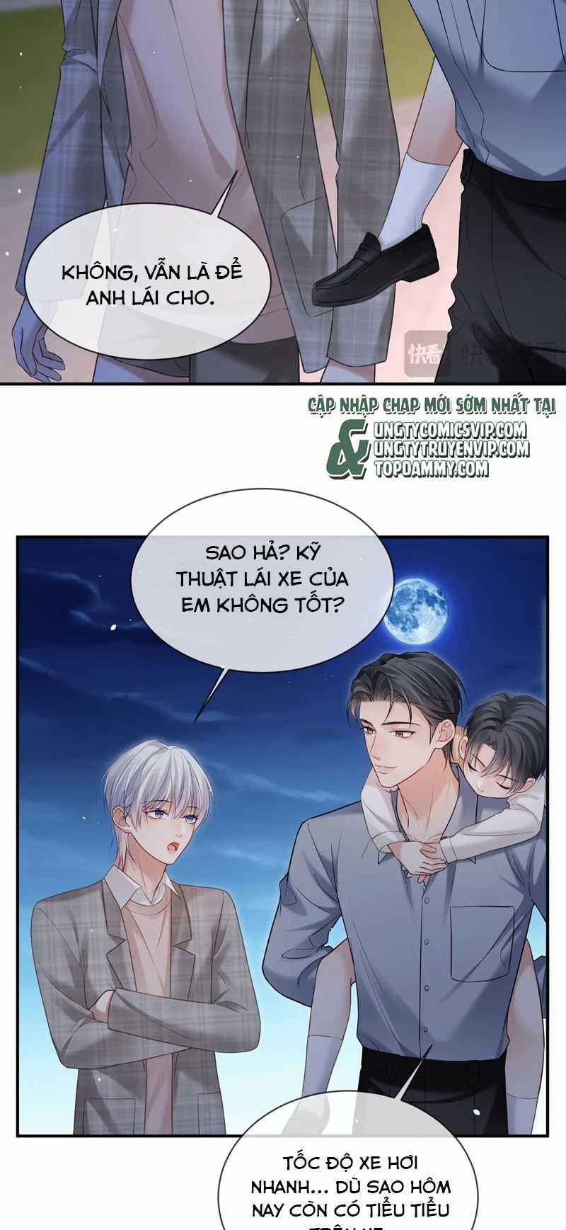 Đơn Xin Ly Hôn - Chapter 118 - Trang 17