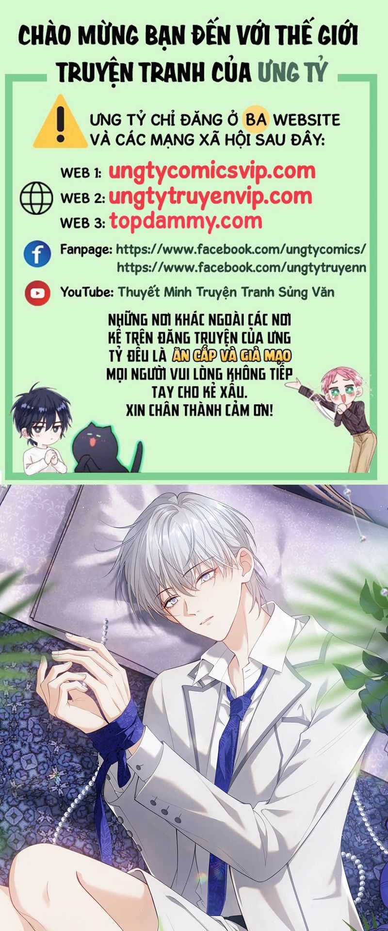 Đơn Xin Ly Hôn - Chapter 121 - Trang 1