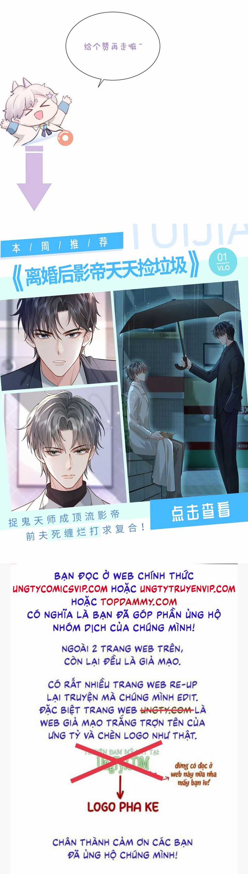 Đơn Xin Ly Hôn - Chapter 121 - Trang 32