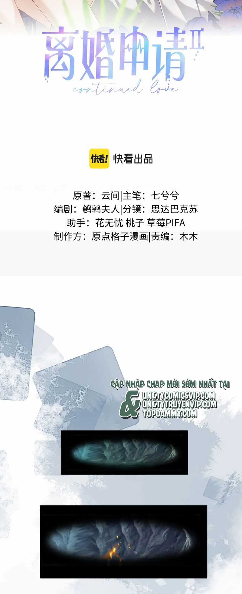 Đơn Xin Ly Hôn - Chapter 126 - Trang 2