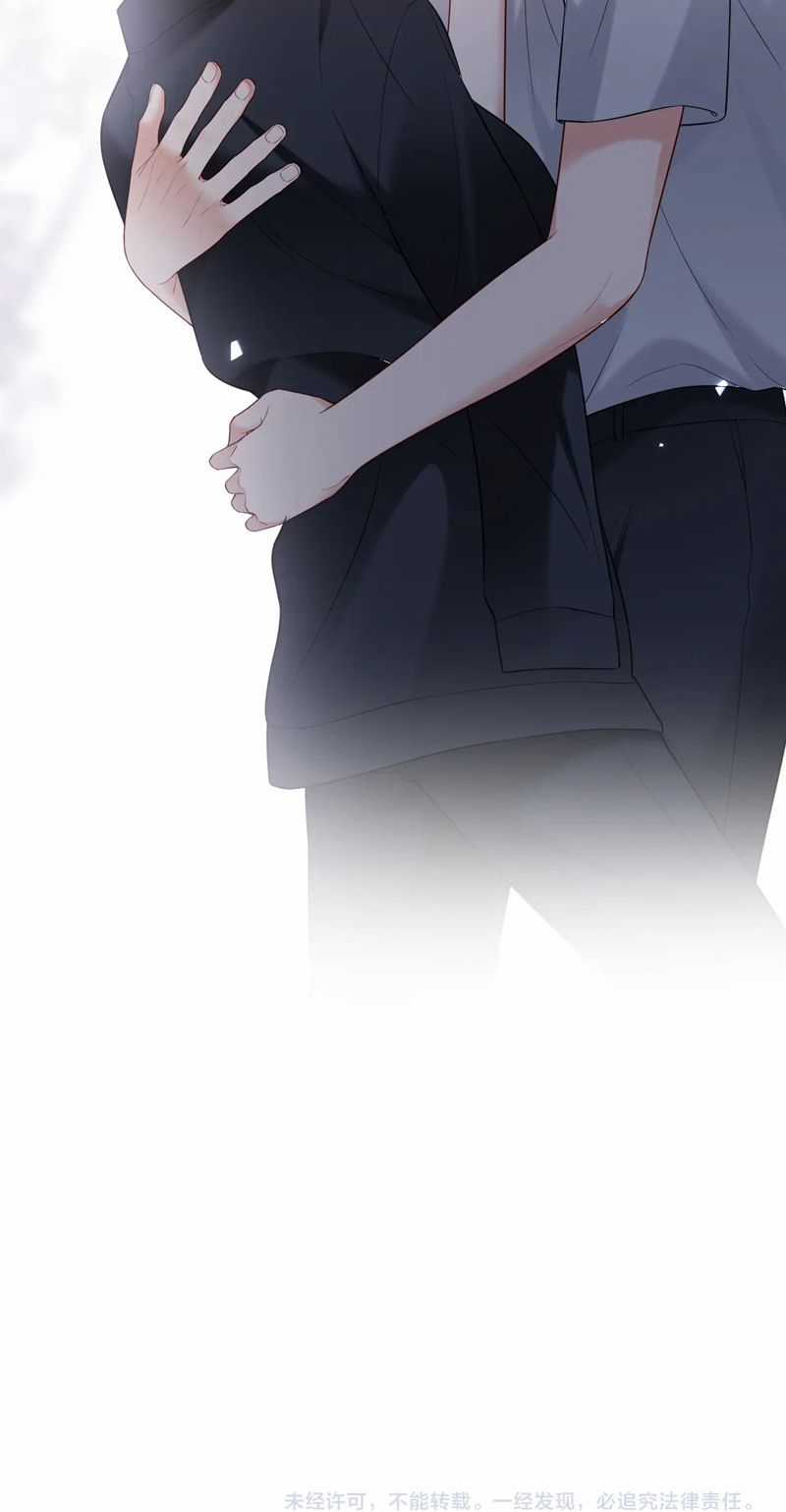 Đơn Xin Ly Hôn - Chapter 127 - Trang 32