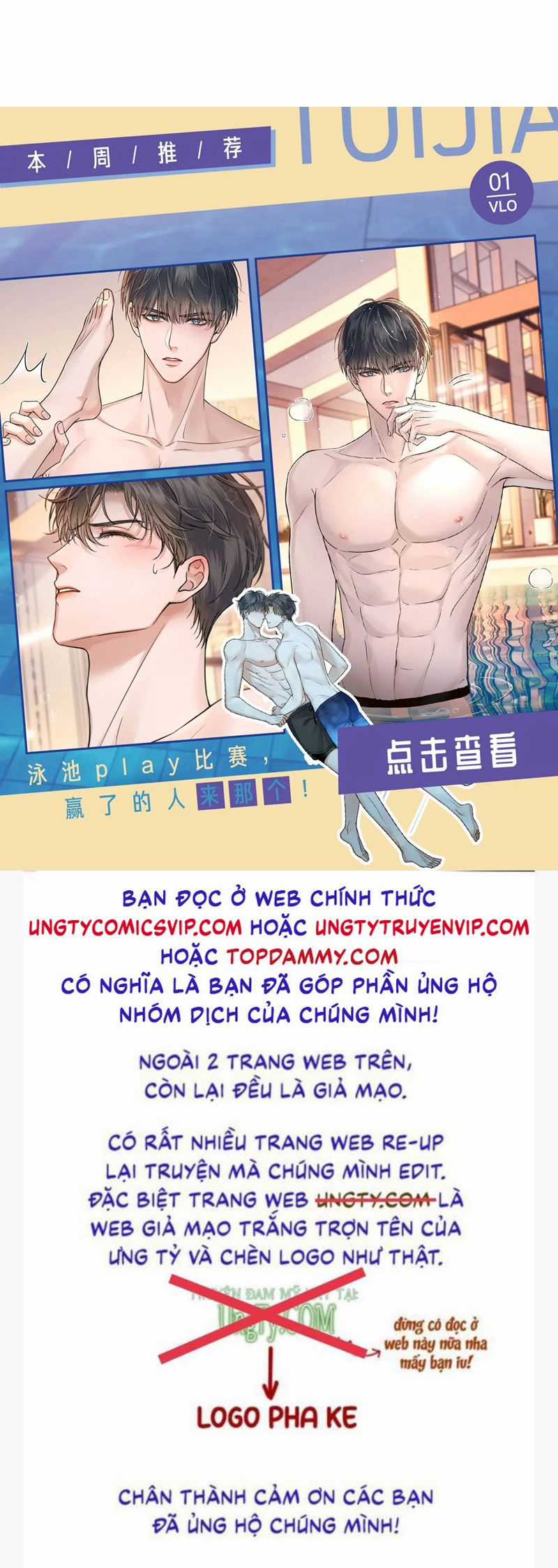 Đơn Xin Ly Hôn - Chapter 127 - Trang 33