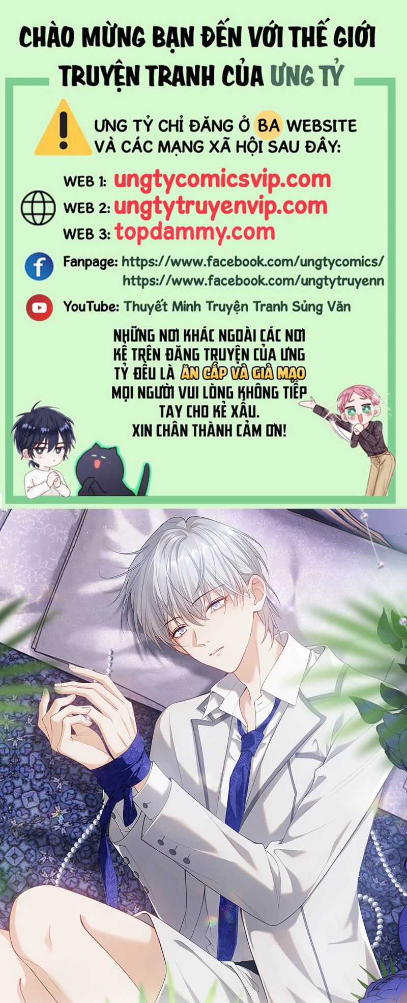 Đơn Xin Ly Hôn - Chapter 128 - Trang 1