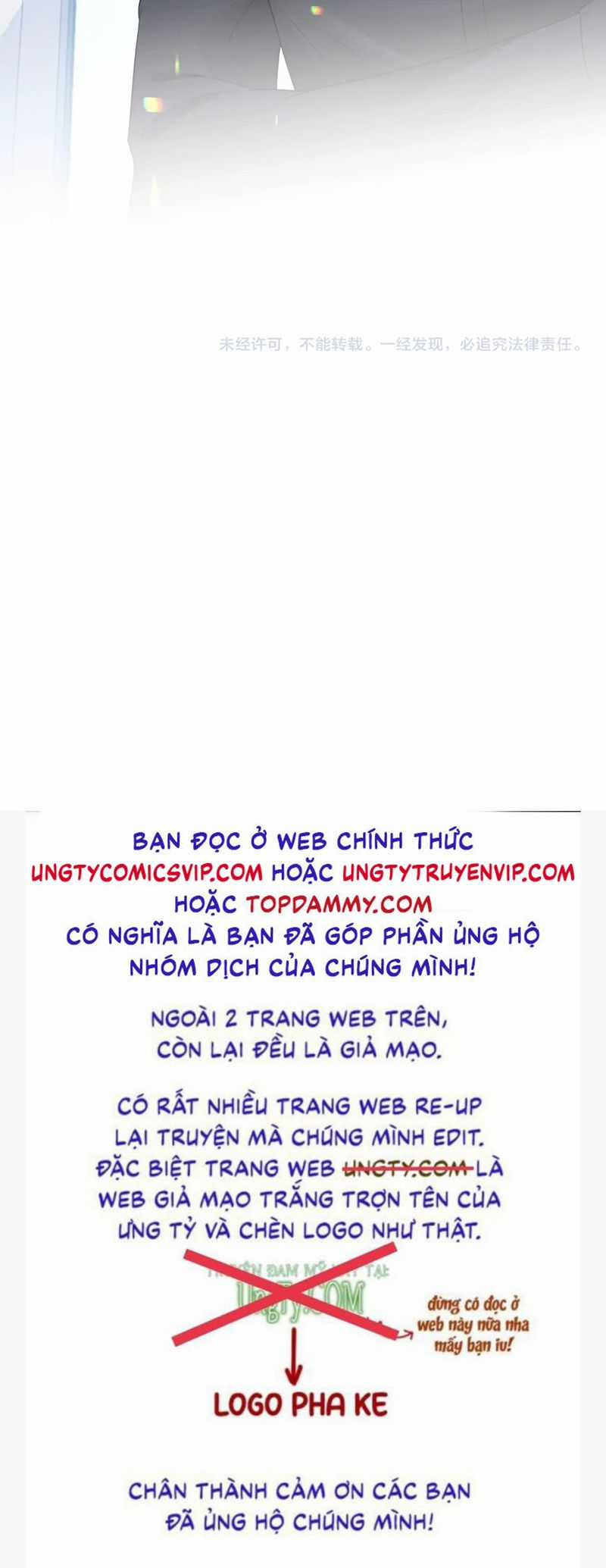 Đơn Xin Ly Hôn - Chapter 128 - Trang 30